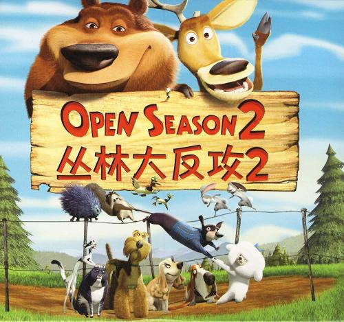 办假的波兰护照扫描件