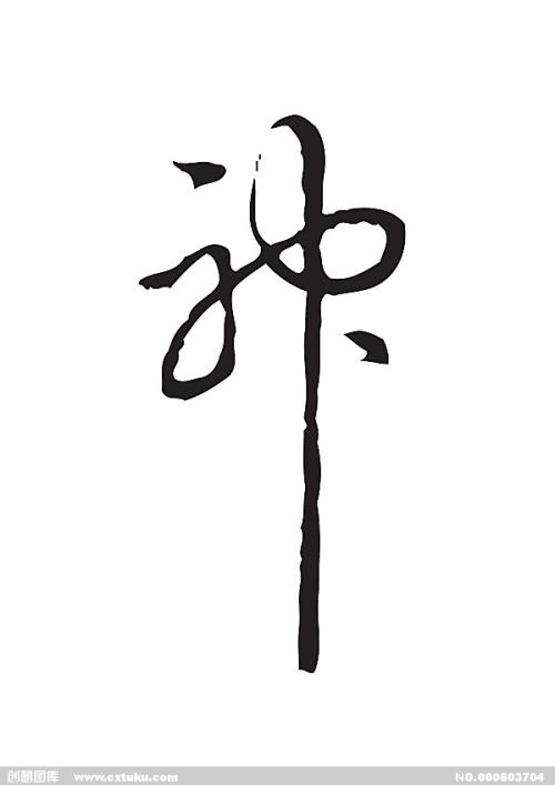 办理都柏林圣三一学院学历认证