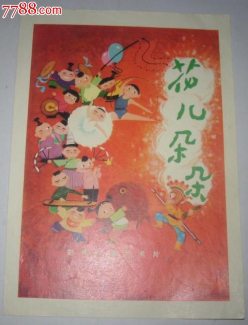 奥尔良大学 Physics degree